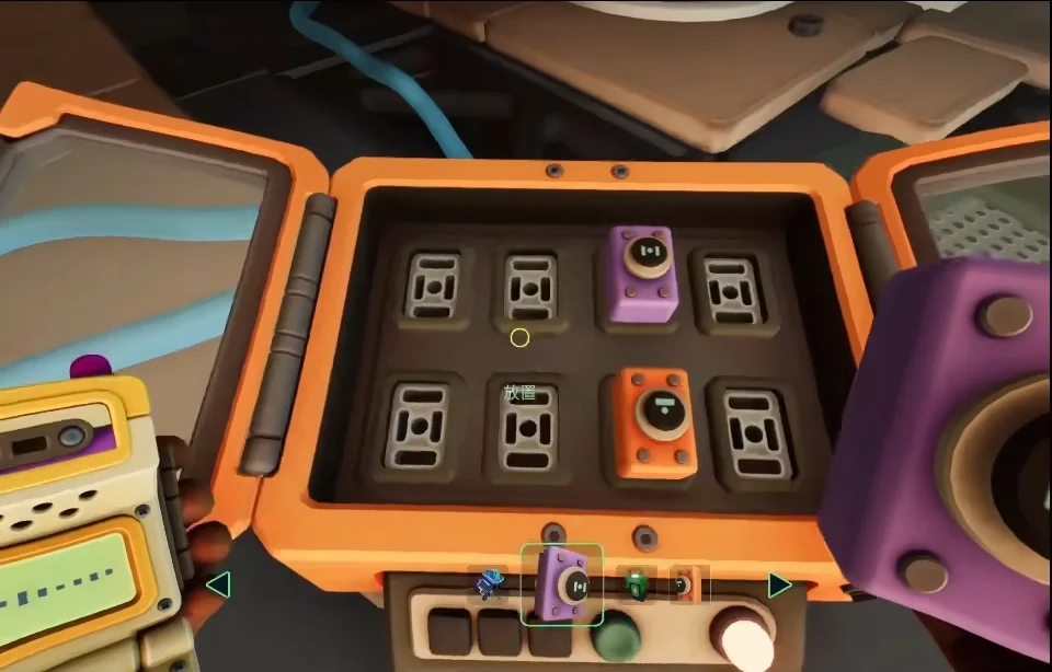 We Were Here Tomorrow fuse panel with a pink fuse in the top row and an orange fuse in the bottom row